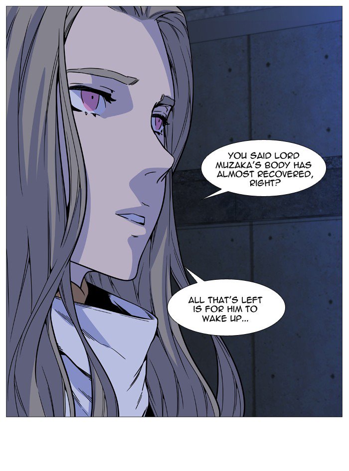 Noblesse 513 54