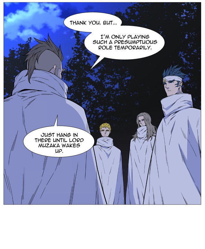 Noblesse 513 6