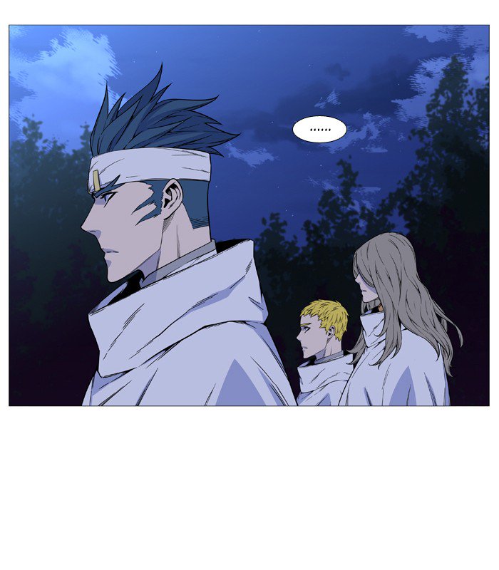 Noblesse 513 7