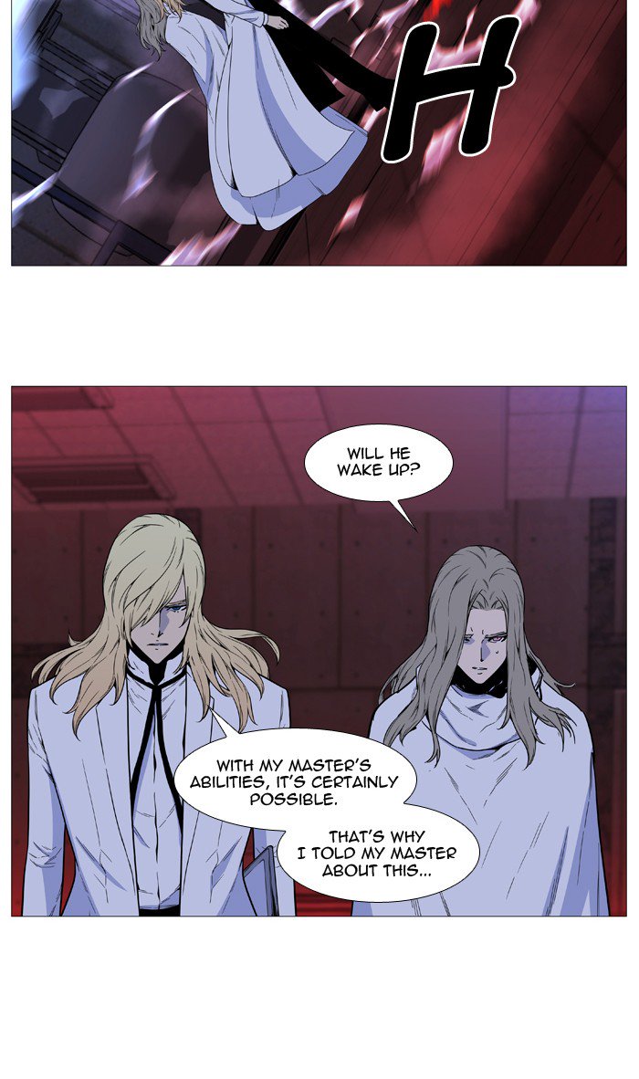 Noblesse 514 16