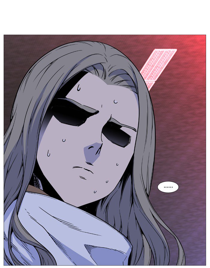 Noblesse 514 18