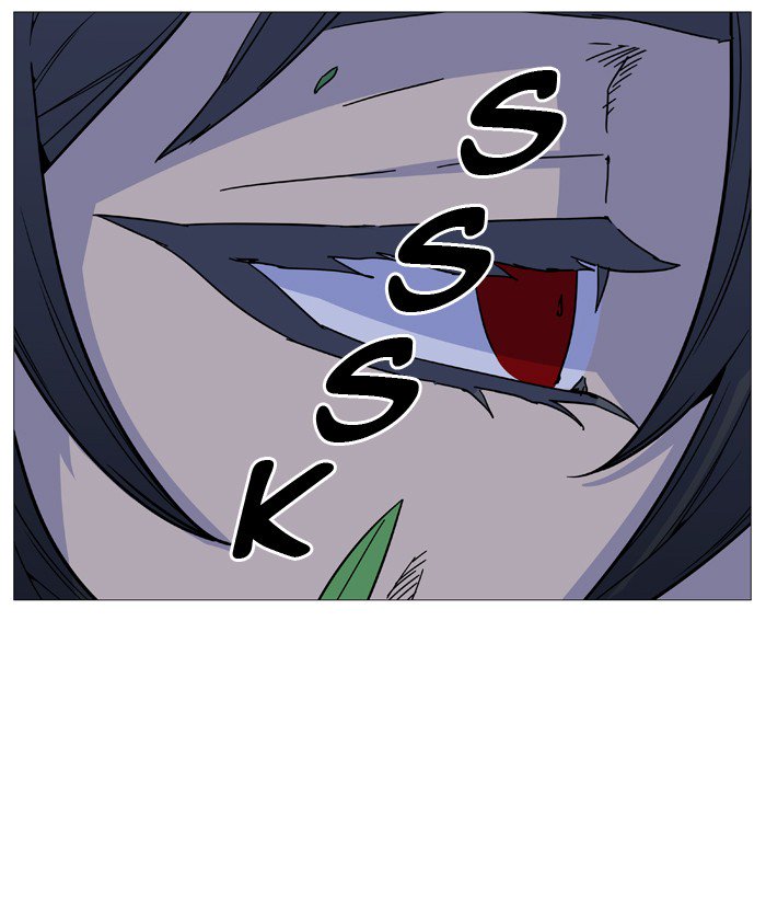 Noblesse 514 22