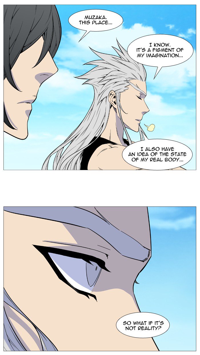 Noblesse 514 33