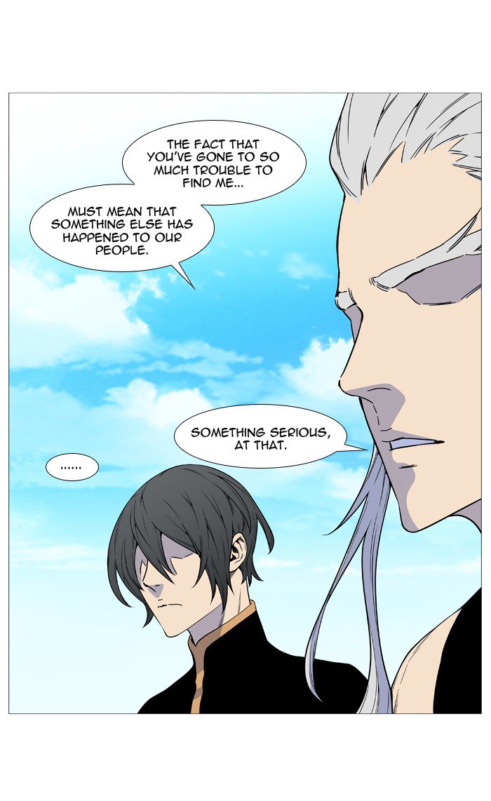 Noblesse 514 37