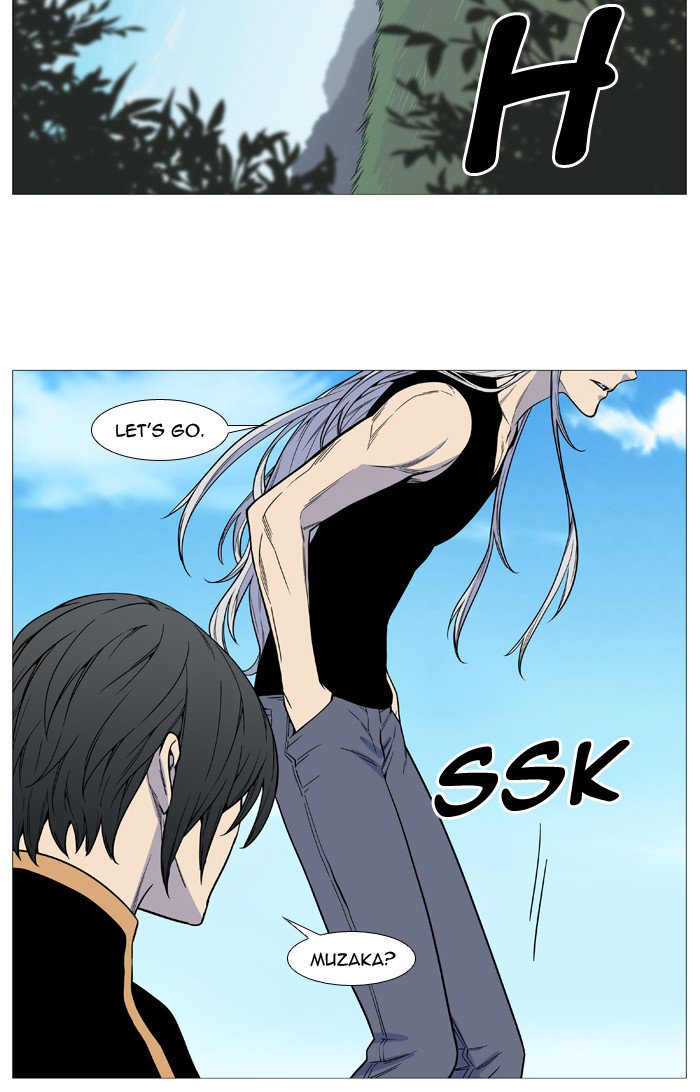 Noblesse 514 39