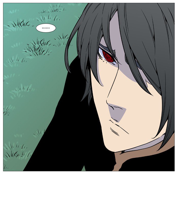 Noblesse 514 41