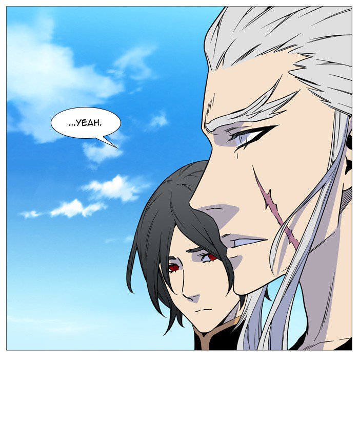 Noblesse 514 47