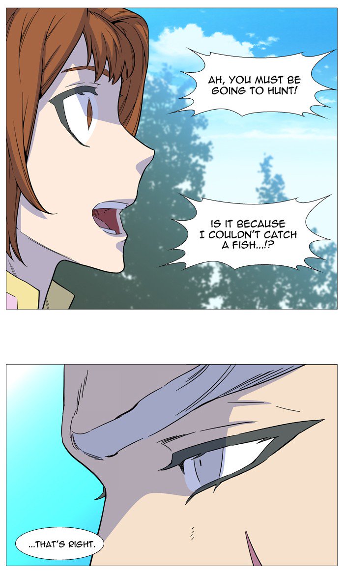 Noblesse 514 48