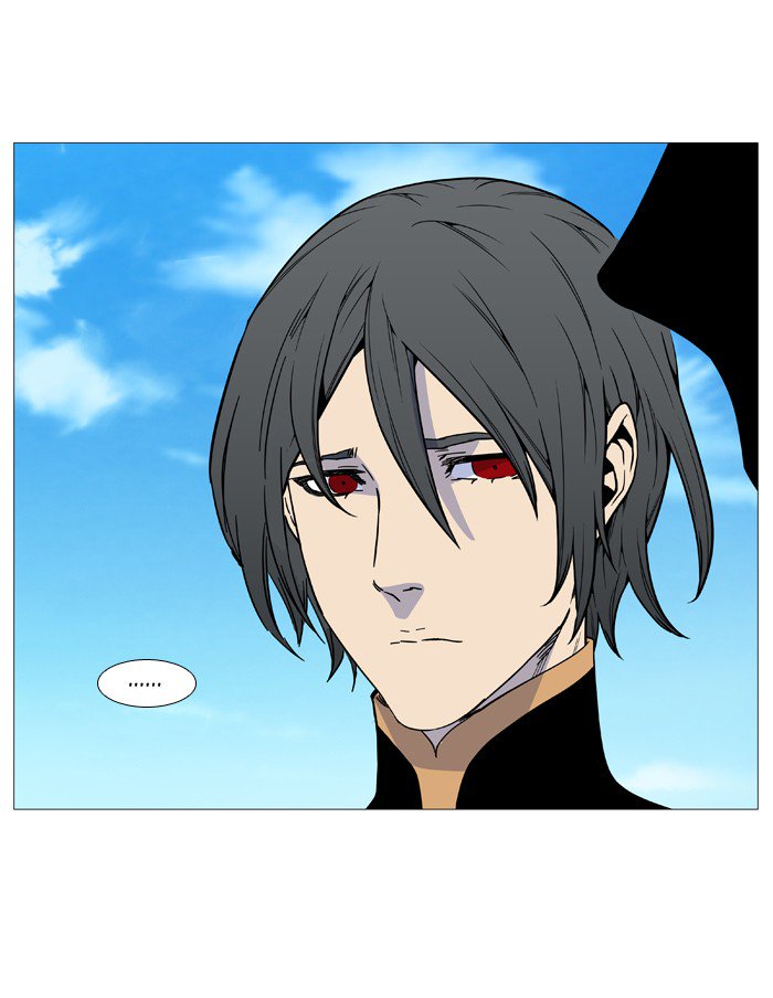 Noblesse 514 49