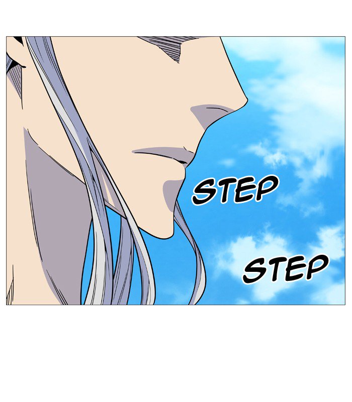 Noblesse 514 53