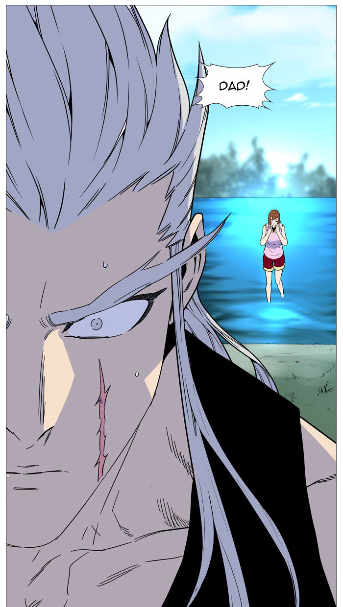 Noblesse 514 54