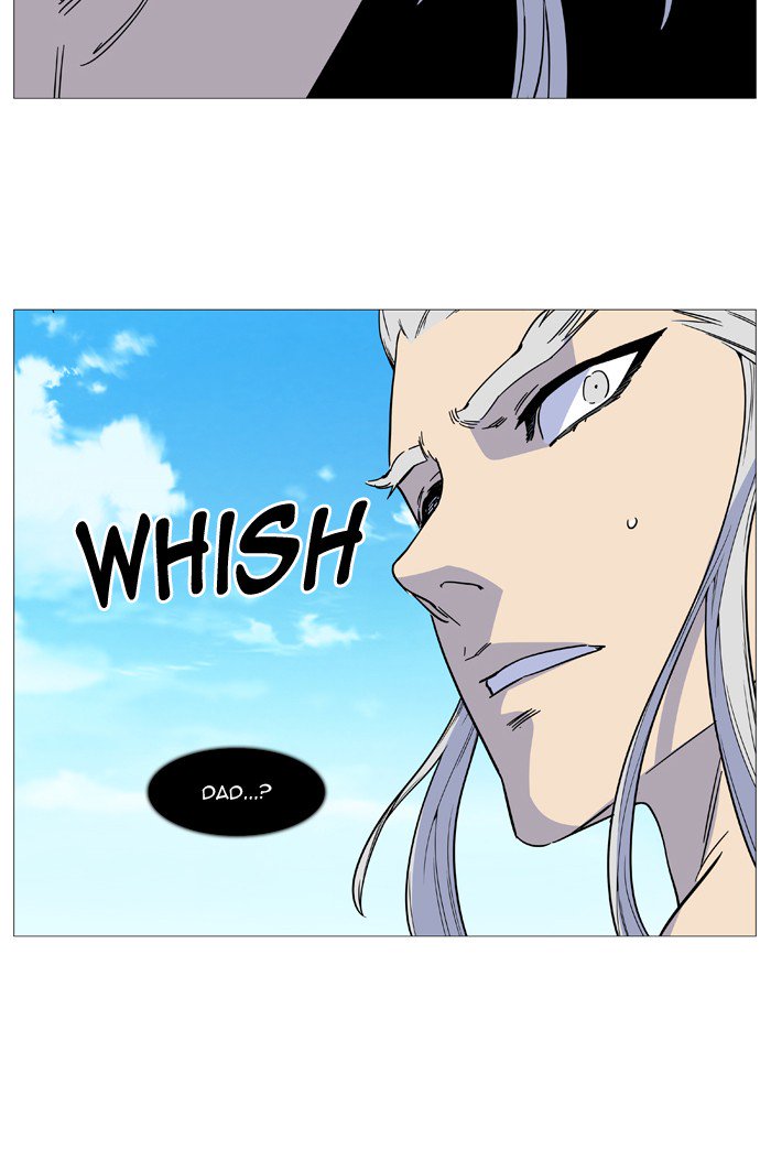 Noblesse 514 55