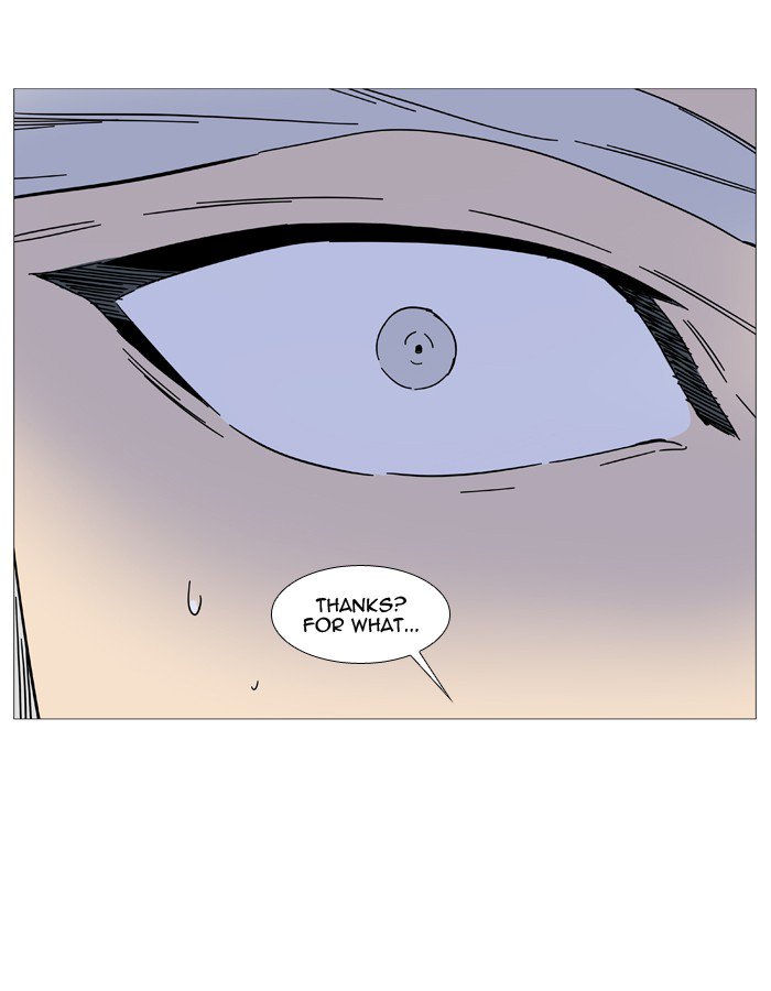 Noblesse 514 57