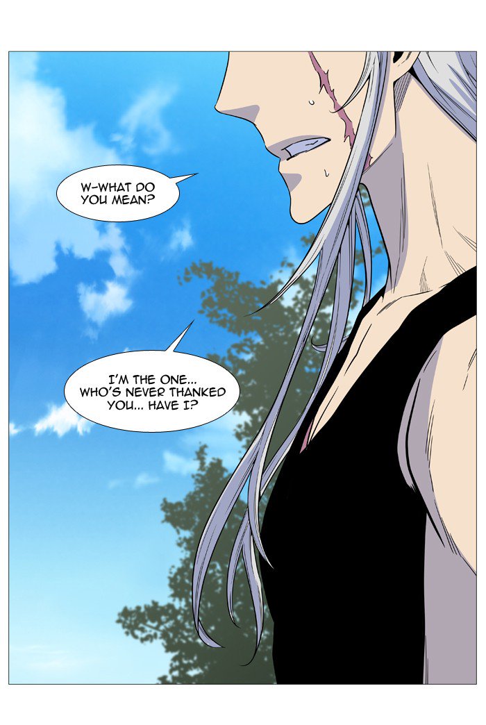 Noblesse 514 59