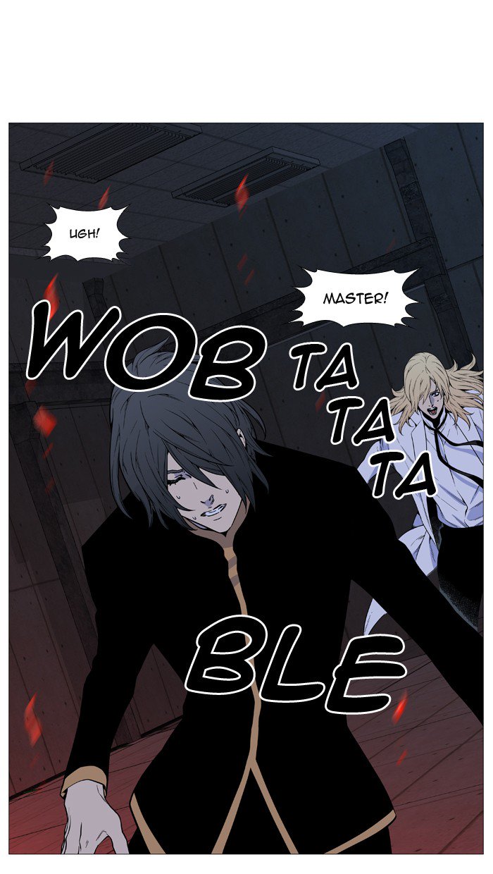 Noblesse 514 69