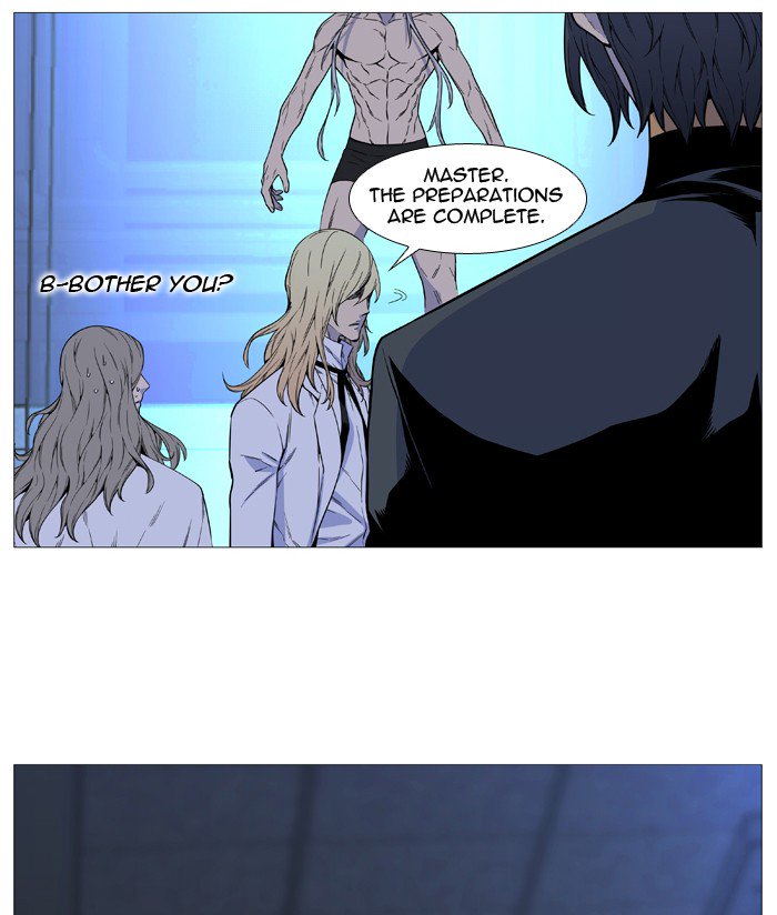 Noblesse 514 7