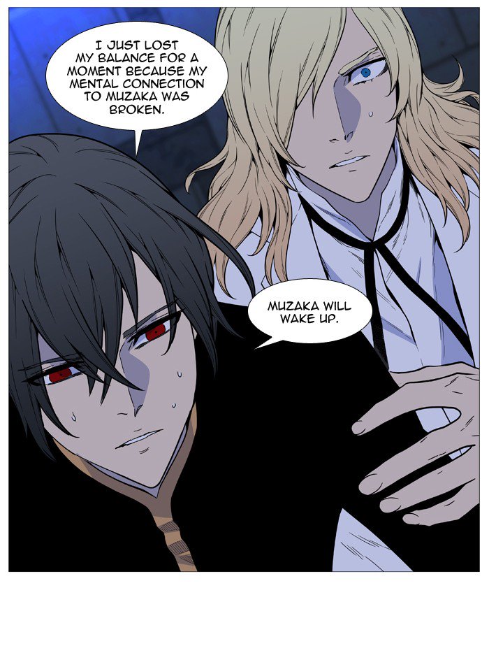 Noblesse 514 71