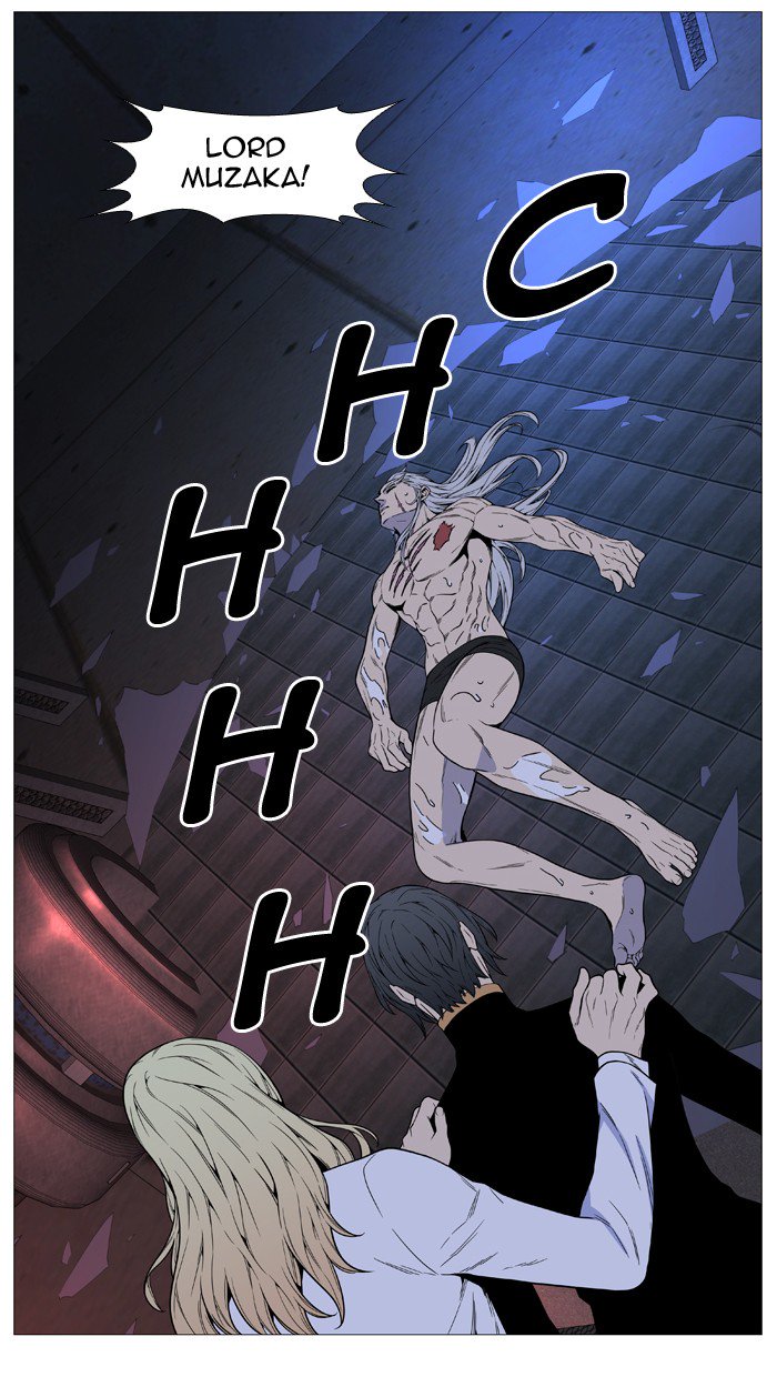 Noblesse 514 74