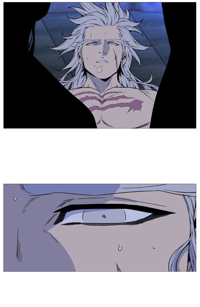 Noblesse 514 78