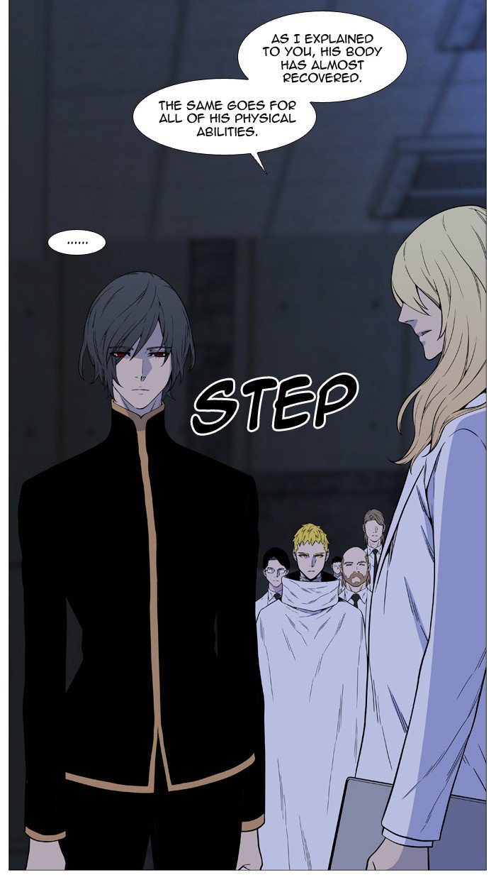 Noblesse 514 8