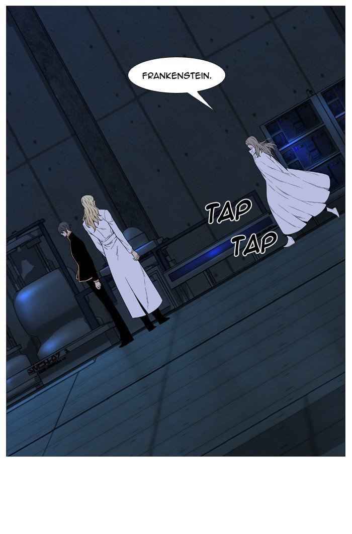 Noblesse 514 82