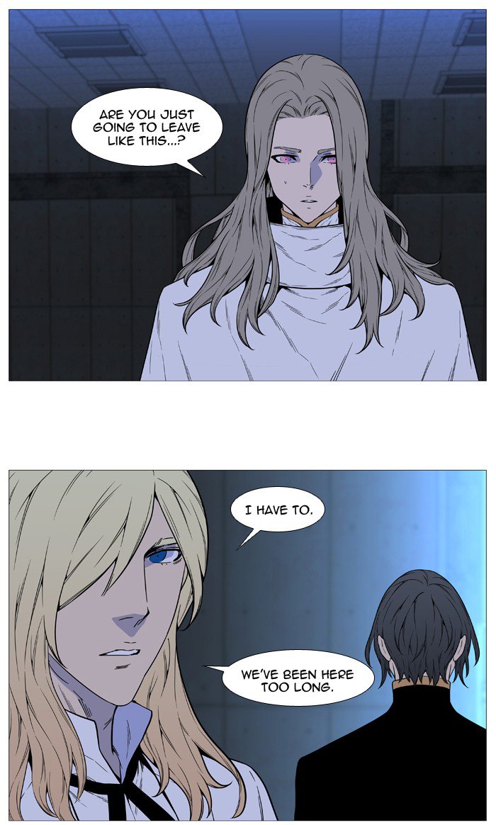 Noblesse 514 83