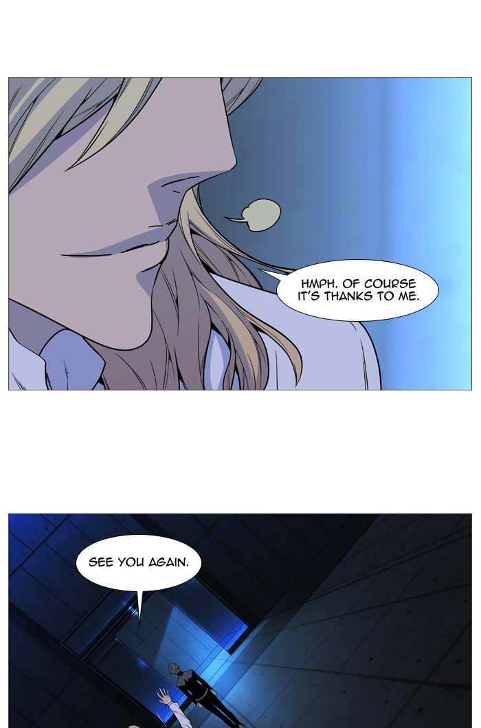 Noblesse 514 86