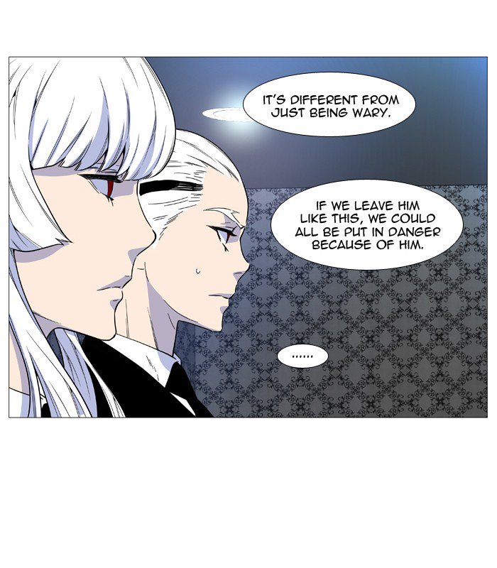 Noblesse 515 10