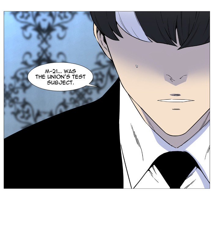 Noblesse 515 11