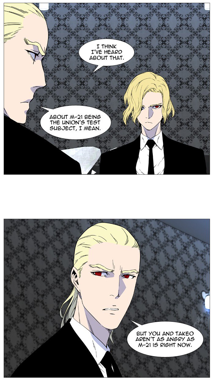 Noblesse 515 12