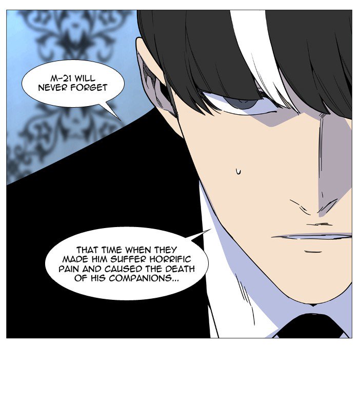 Noblesse 515 18