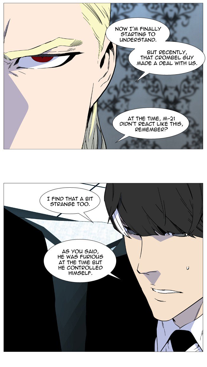 Noblesse 515 20