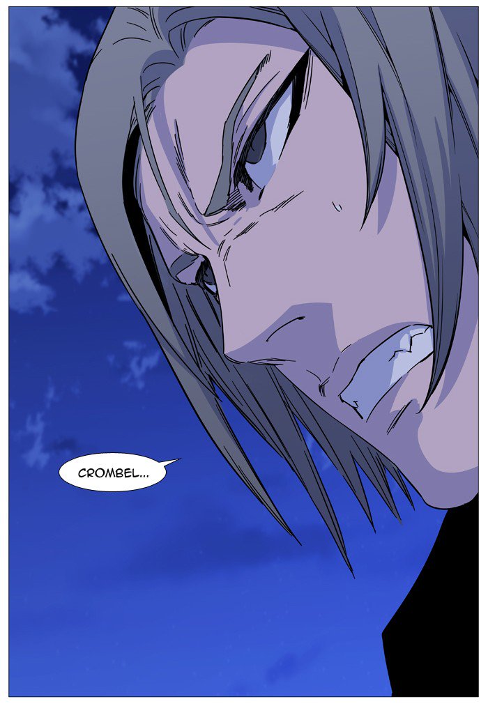 Noblesse 515 23