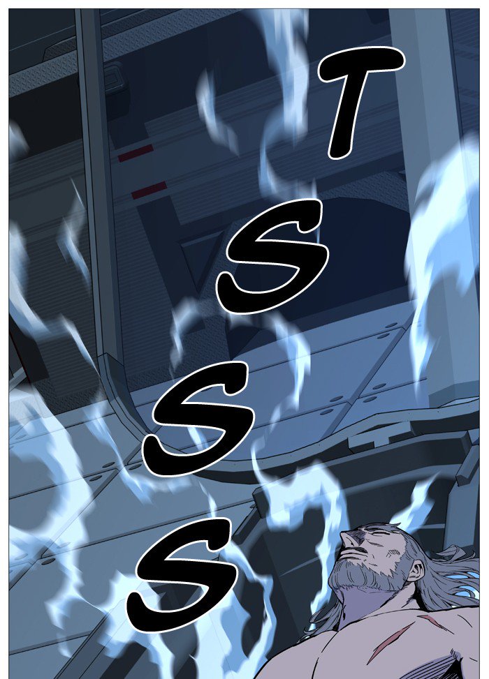 Noblesse 515 27