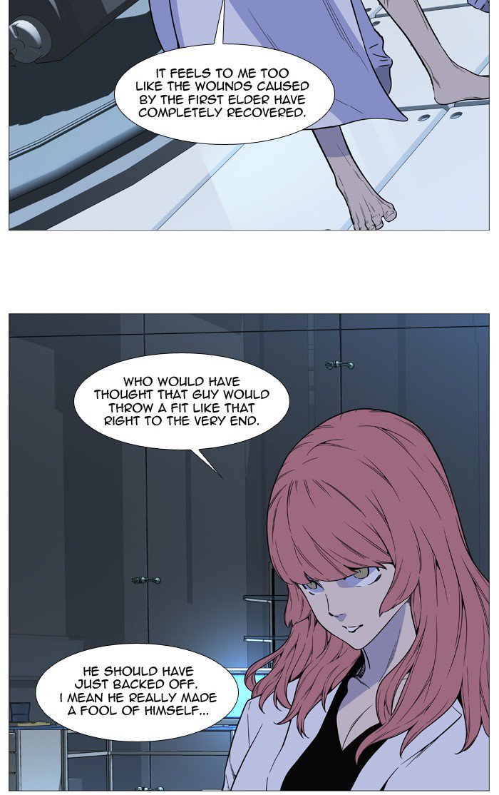 Noblesse 515 31