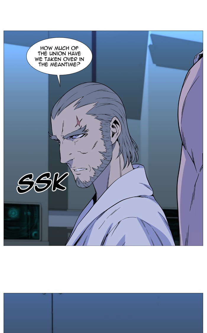 Noblesse 515 32