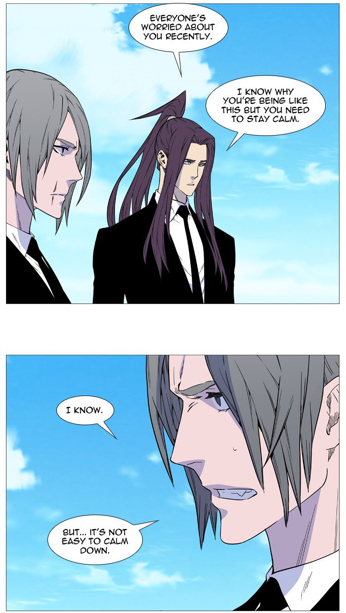 Noblesse 515 42