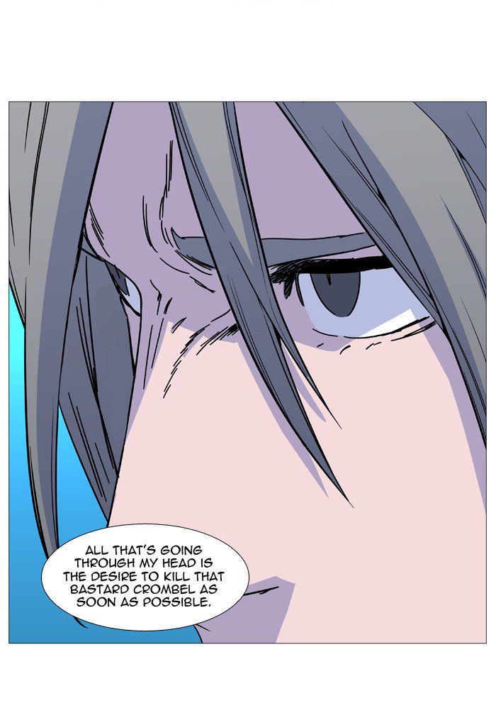 Noblesse 515 43
