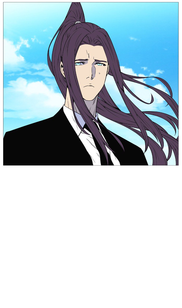 Noblesse 515 46