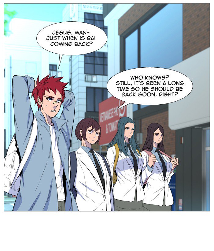 Noblesse 515 48