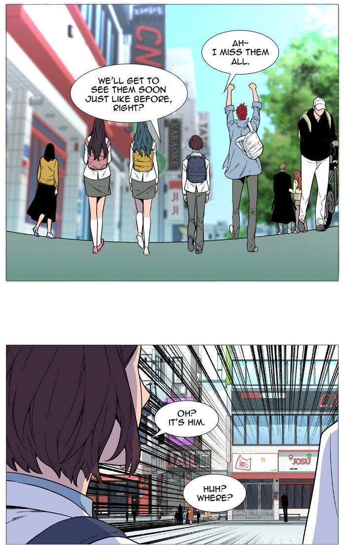 Noblesse 515 51