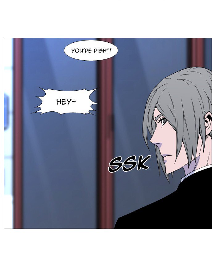 Noblesse 515 52