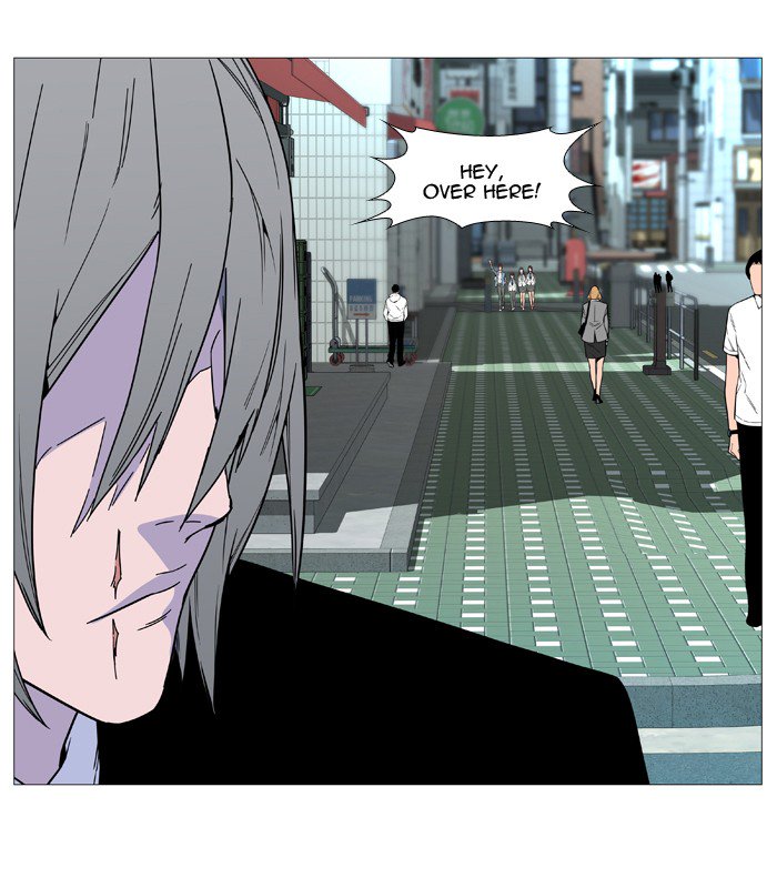 Noblesse 515 53