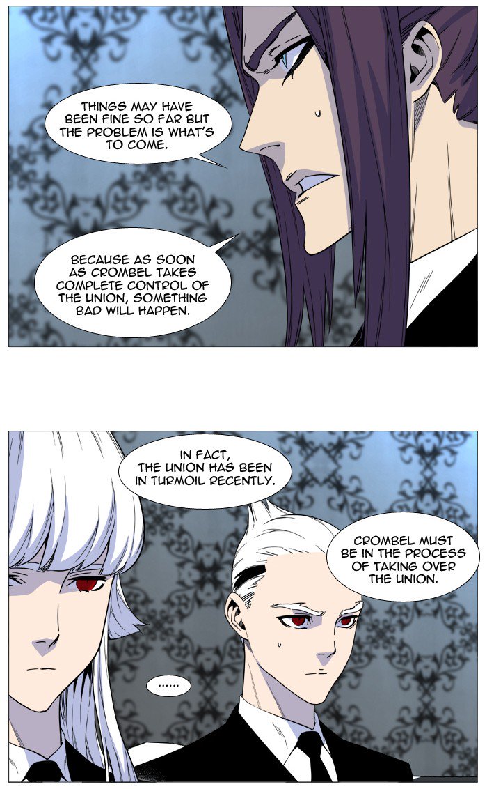 Noblesse 515 6