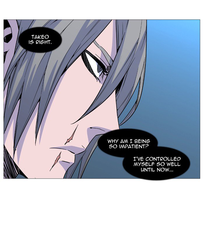 Noblesse 515 62