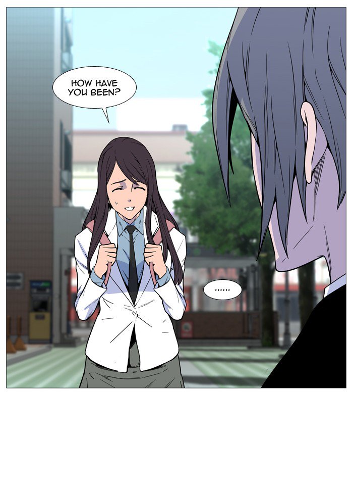 Noblesse 515 64