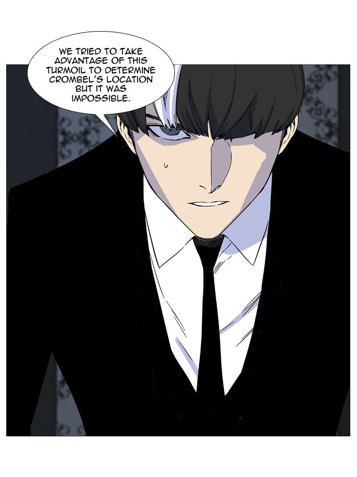 Noblesse 515 7