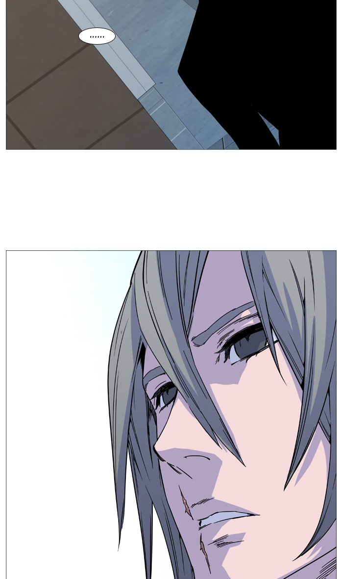Noblesse 515 75