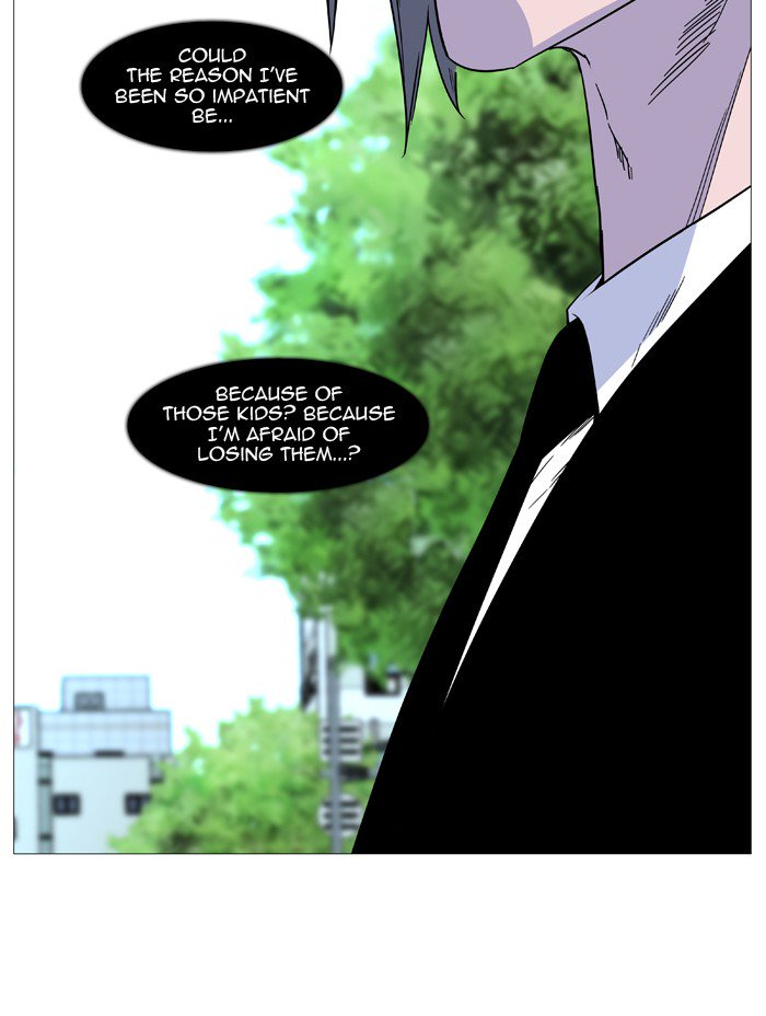 Noblesse 515 76