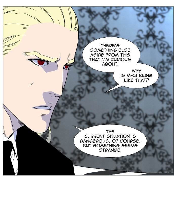 Noblesse 515 8